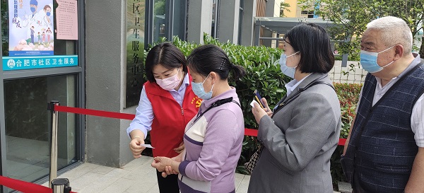 乐盈VI官网--追求康健,你我一起生长