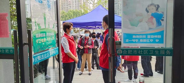 乐盈VI官网--追求康健,你我一起生长