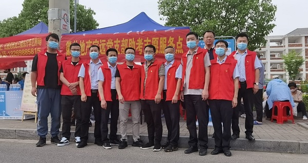 乐盈VI官网--追求康健,你我一起生长