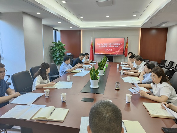 乐盈VI官网--追求康健,你我一起生长