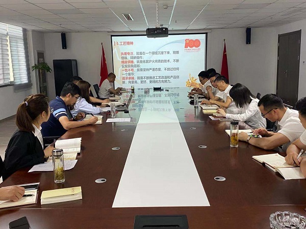 乐盈VI官网--追求康健,你我一起生长