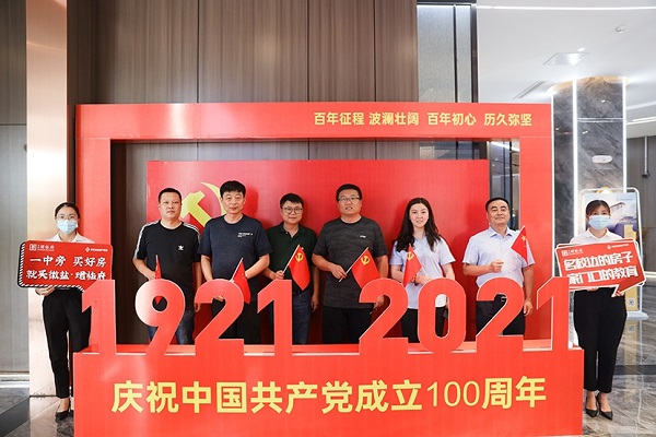 乐盈VI官网--追求康健,你我一起生长