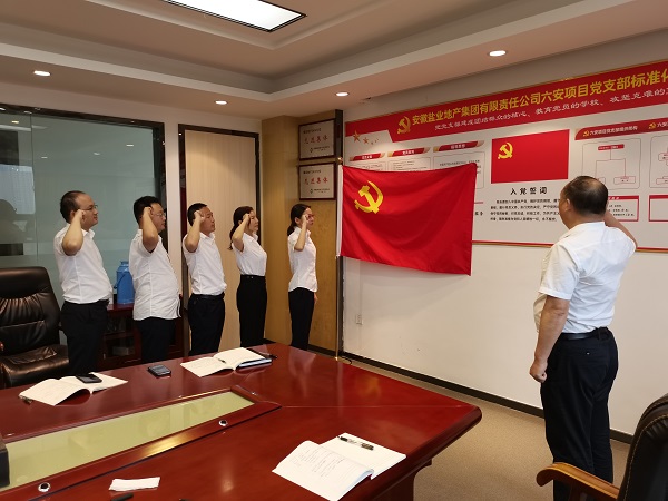 乐盈VI官网--追求康健,你我一起生长