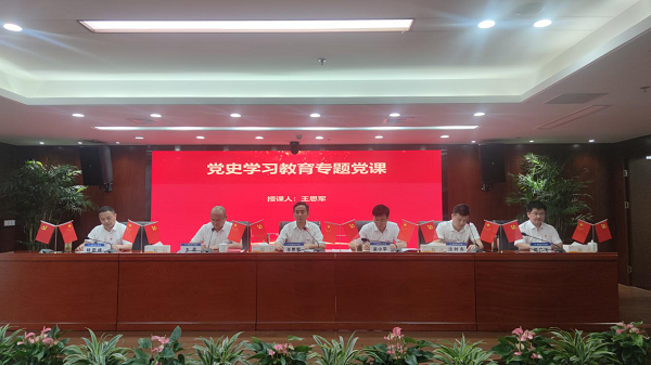 乐盈VI官网--追求康健,你我一起生长