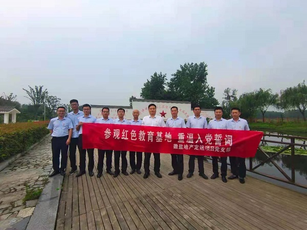 乐盈VI官网--追求康健,你我一起生长