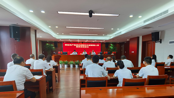 乐盈VI官网--追求康健,你我一起生长