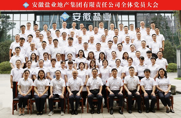 乐盈VI官网--追求康健,你我一起生长