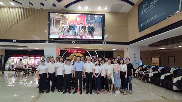 乐盈VI官网--追求康健,你我一起生长