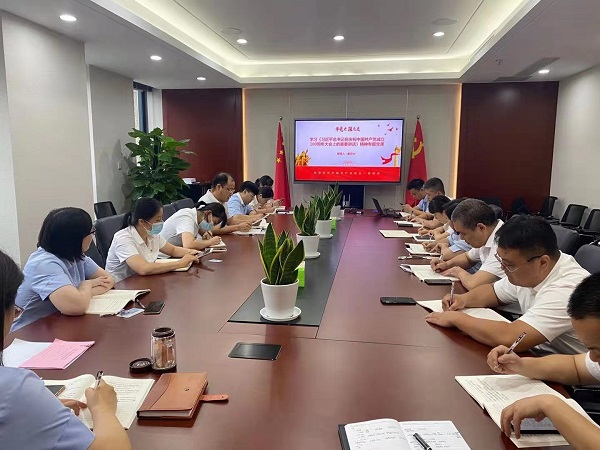 乐盈VI官网--追求康健,你我一起生长