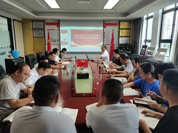 乐盈VI官网--追求康健,你我一起生长