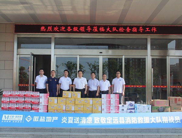 乐盈VI官网--追求康健,你我一起生长