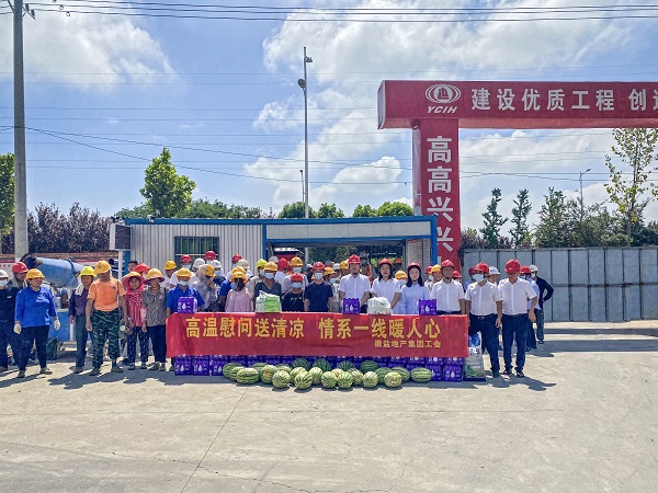 乐盈VI官网--追求康健,你我一起生长