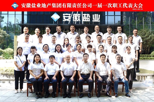 乐盈VI官网--追求康健,你我一起生长