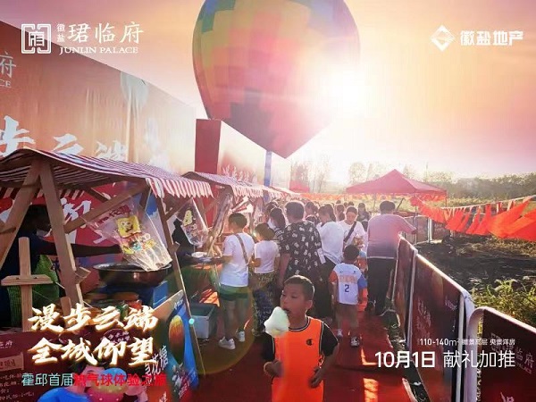 乐盈VI官网--追求康健,你我一起生长