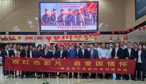 乐盈VI官网--追求康健,你我一起生长