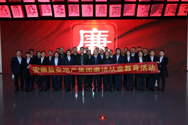 乐盈VI官网--追求康健,你我一起生长