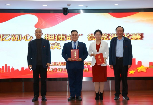 乐盈VI官网--追求康健,你我一起生长