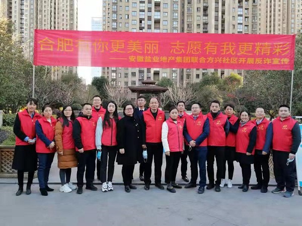 乐盈VI官网--追求康健,你我一起生长