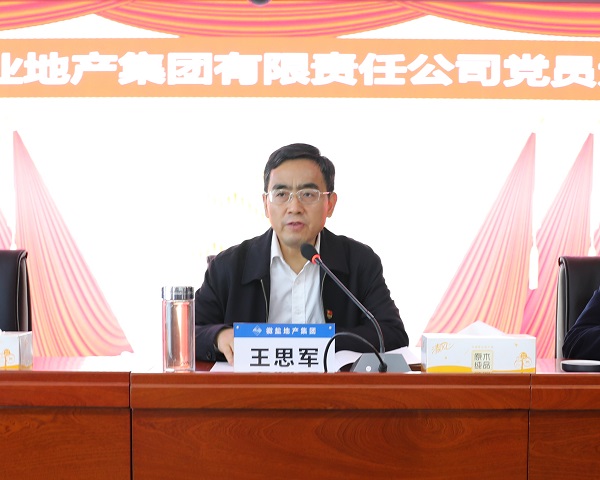 乐盈VI官网--追求康健,你我一起生长