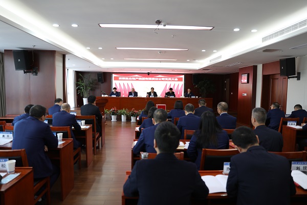 乐盈VI官网--追求康健,你我一起生长