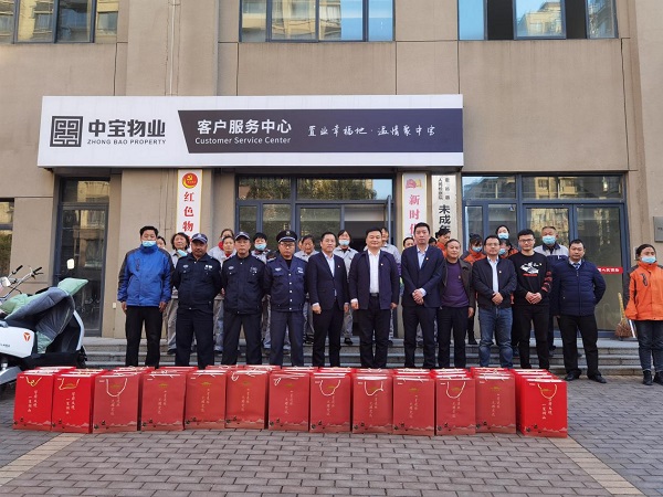 乐盈VI官网--追求康健,你我一起生长