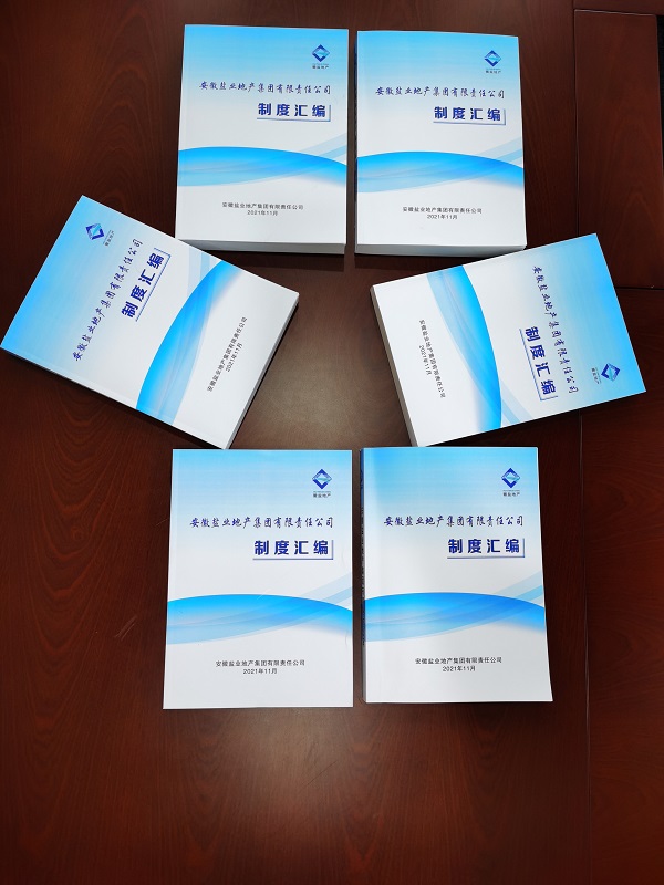 乐盈VI官网--追求康健,你我一起生长