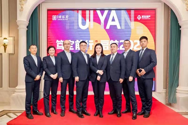 乐盈VI官网--追求康健,你我一起生长