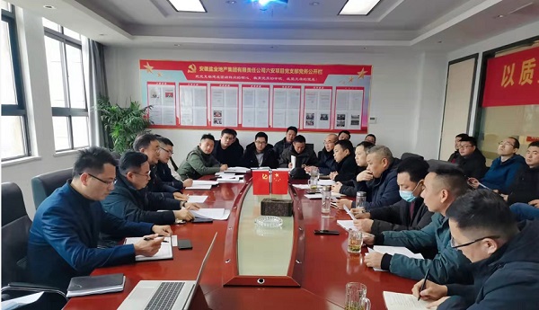 乐盈VI官网--追求康健,你我一起生长