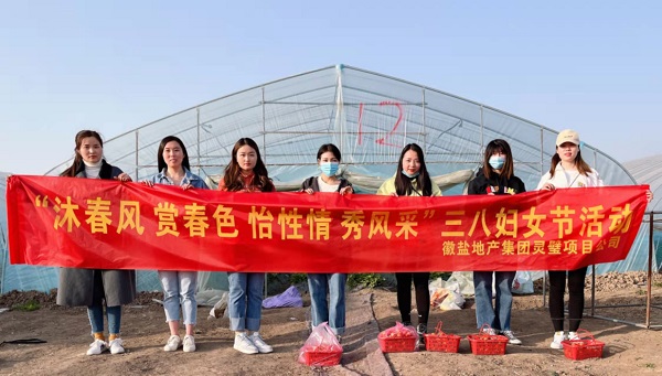 乐盈VI官网--追求康健,你我一起生长