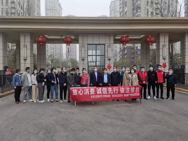 乐盈VI官网--追求康健,你我一起生长