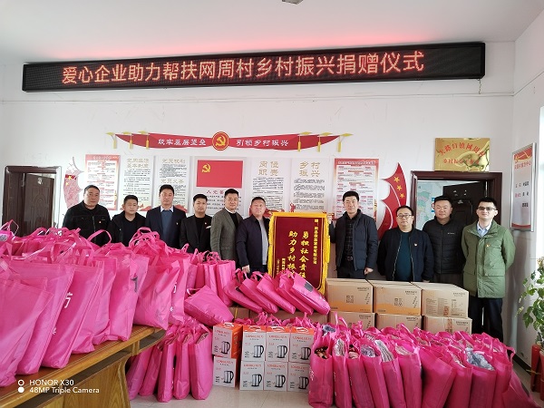 乐盈VI官网--追求康健,你我一起生长