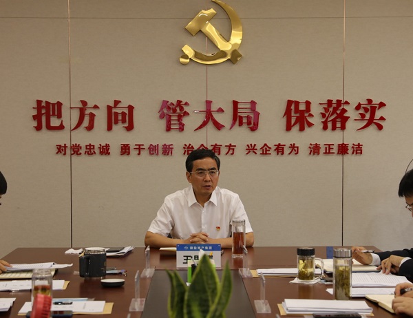 乐盈VI官网--追求康健,你我一起生长