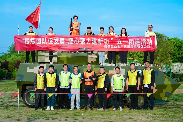 乐盈VI官网--追求康健,你我一起生长