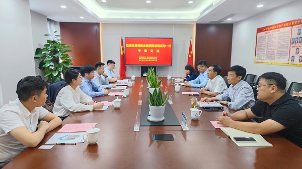 乐盈VI官网--追求康健,你我一起生长