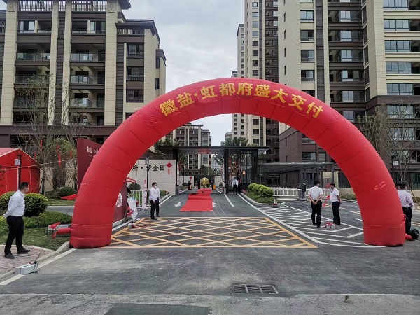 乐盈VI官网--追求康健,你我一起生长