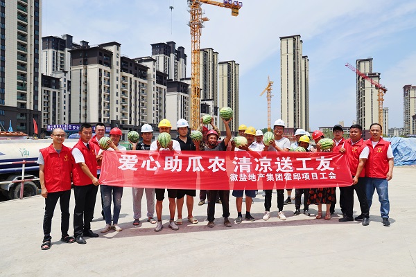 乐盈VI官网--追求康健,你我一起生长