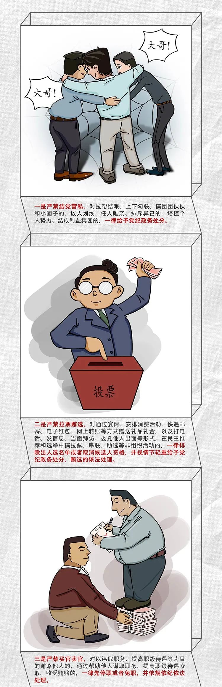 乐盈VI官网--追求康健,你我一起生长