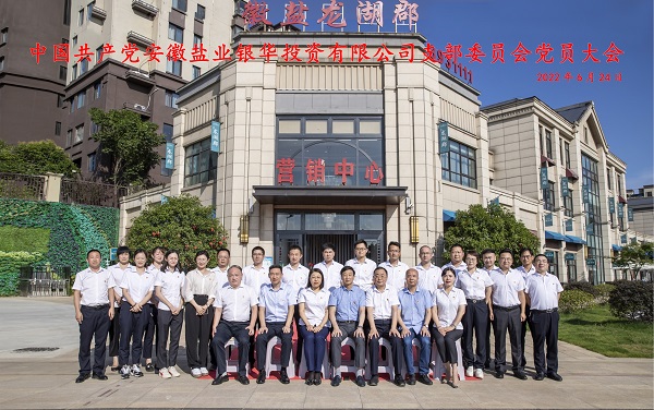 乐盈VI官网--追求康健,你我一起生长