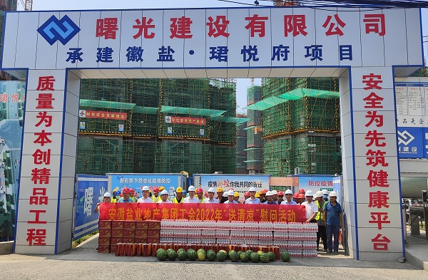 乐盈VI官网--追求康健,你我一起生长