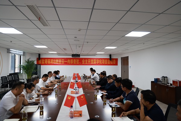 乐盈VI官网--追求康健,你我一起生长