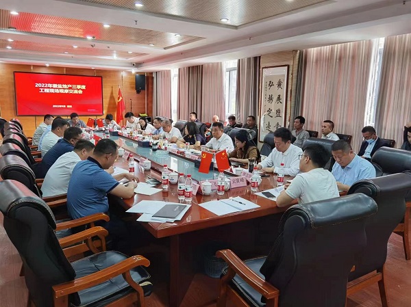 乐盈VI官网--追求康健,你我一起生长