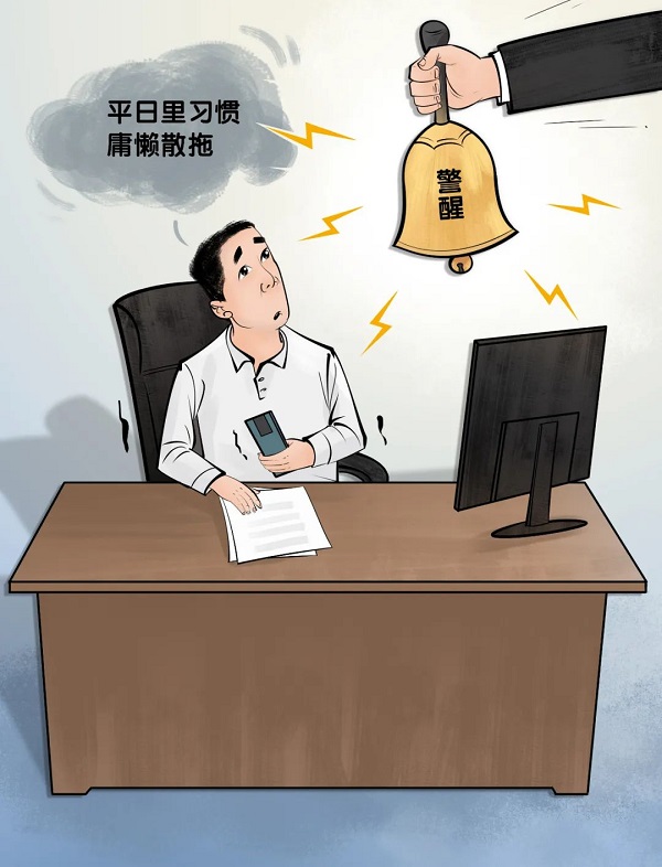 乐盈VI官网--追求康健,你我一起生长