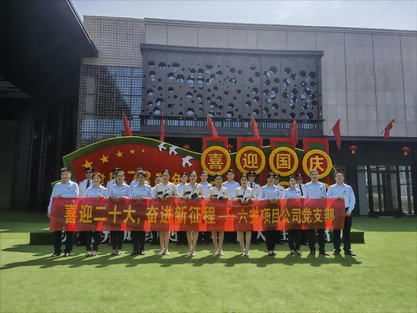 乐盈VI官网--追求康健,你我一起生长