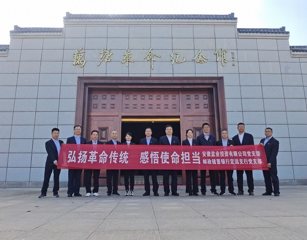 乐盈VI官网--追求康健,你我一起生长