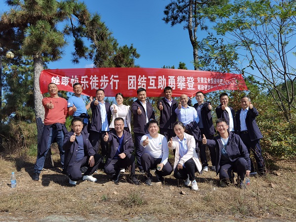 乐盈VI官网--追求康健,你我一起生长