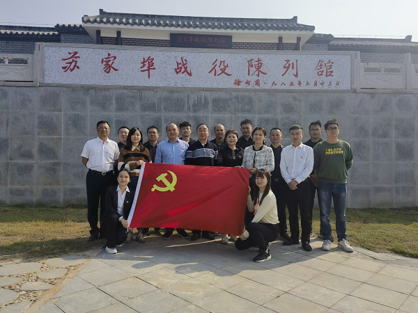 乐盈VI官网--追求康健,你我一起生长