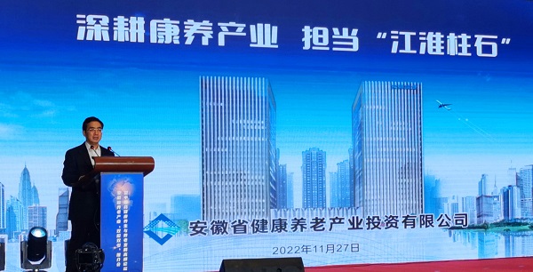 乐盈VI官网--追求康健,你我一起生长