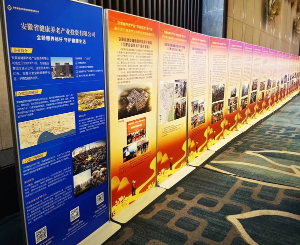 乐盈VI官网--追求康健,你我一起生长