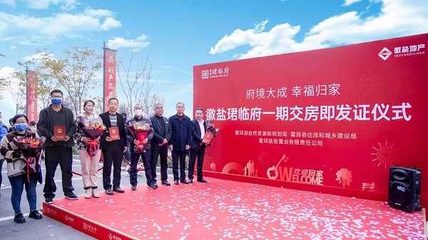 乐盈VI官网--追求康健,你我一起生长