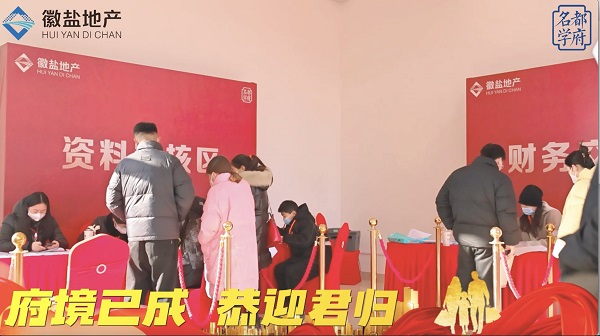 乐盈VI官网--追求康健,你我一起生长